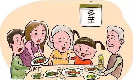 冬至大如年，華俄激光祝大家冬至快樂(lè)！